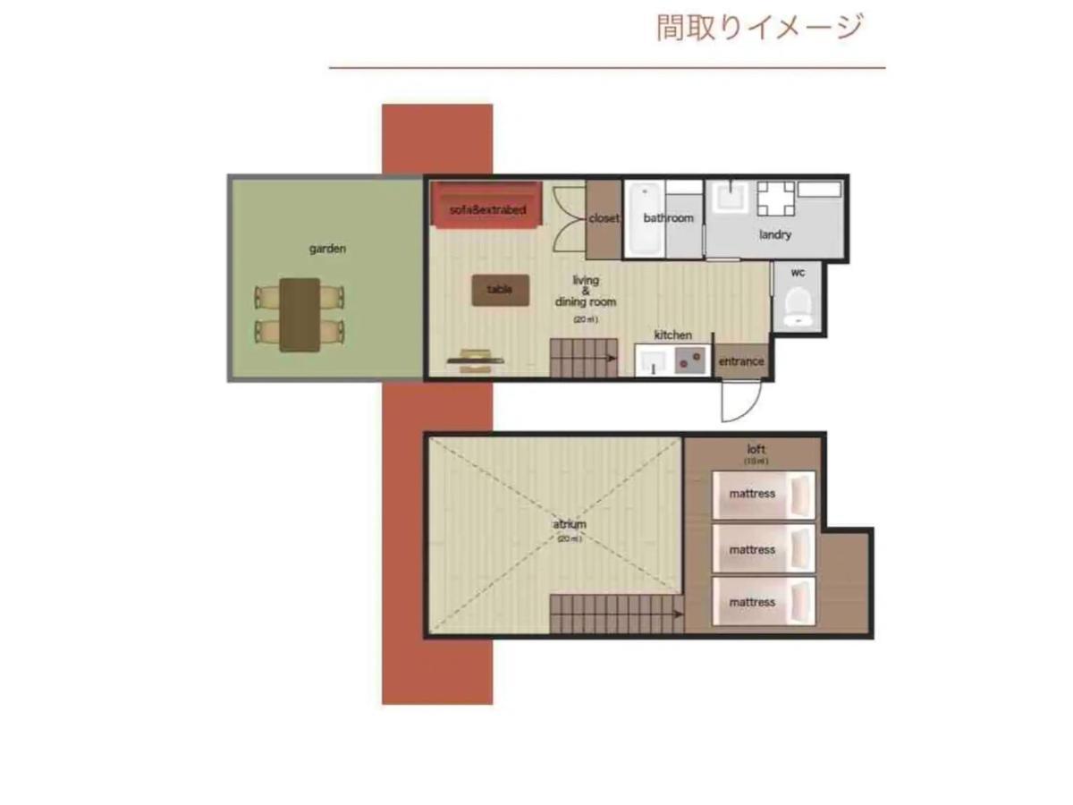 Forest Villa Togoshi - Vacation Stay 44284V 도쿄 외부 사진